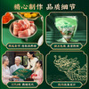 百草味龙腾粽1560g（12支） 商品缩略图2