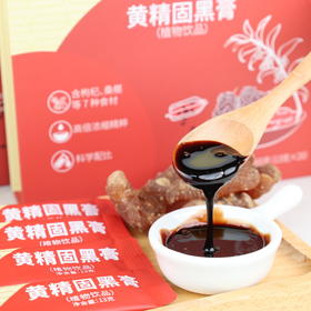 补阳的三大常见误区，你是否也经历过呢？