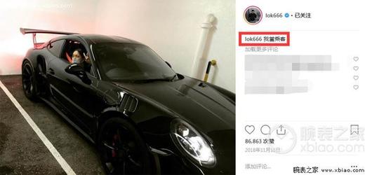 《头文字D》里面的车与复刻手表一比一手表 商品图4