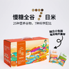 慢糖全谷七日米 商品缩略图4