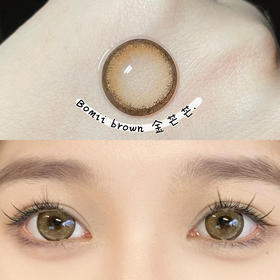 金芒芒 芋泥泥 精致原创设计 │ Vokivoki 进口年抛