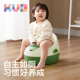 可优比儿童马桶坐便器小马桶男孩女宝宝婴儿便盆尿盆坐便凳训练