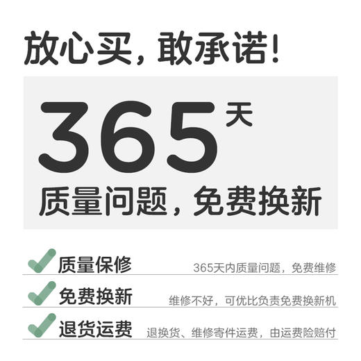 可优比电动磨甲器婴儿指甲剪套装新生儿专用宝宝儿童指甲刀防夹肉 商品图2