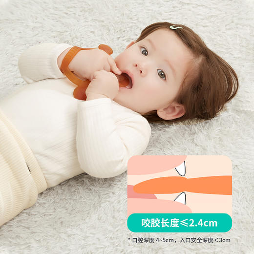 可优比牙胶磨牙棒婴儿防吃手神器牙咬胶6个月宝宝硅胶玩具可水煮 商品图3