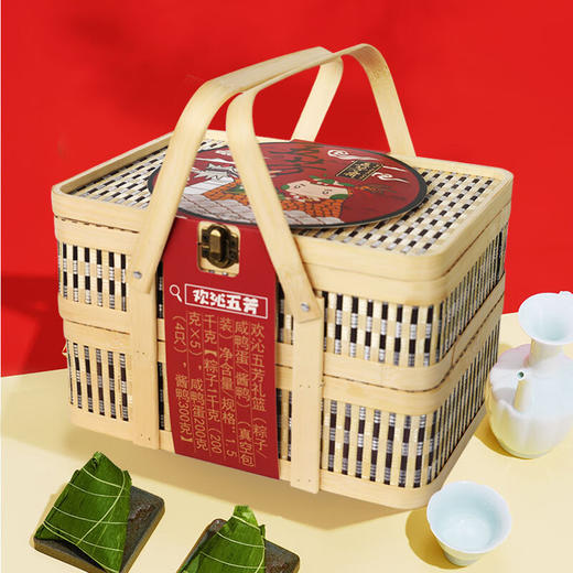 五芳斋欢沁五芳礼篮粽1500g 商品图3