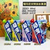 嘎玛尼爆爽伏特加风味酒300ml（多口味） 商品缩略图4