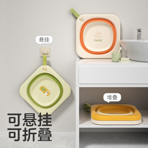 可优比婴儿折叠脸盆宝宝洗脸盆新生儿洗屁股盆便携式儿童专用 商品图2