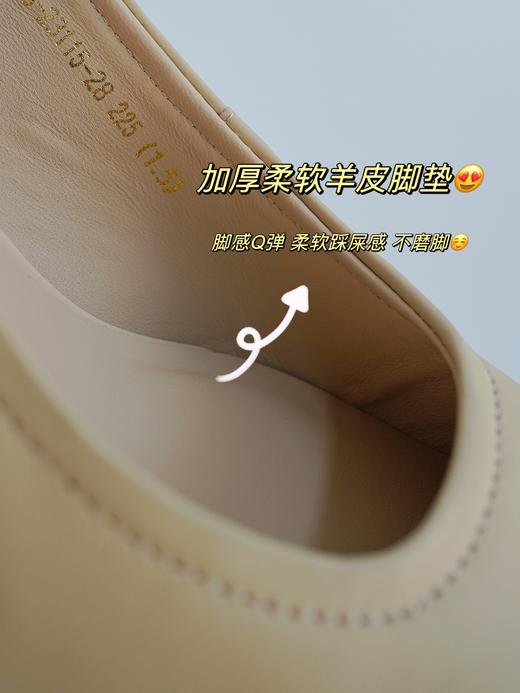 复古优雅方头贝壳跟凉鞋！花花团特别定制款！里外全羊皮！加厚脚掌垫脚柔软踩屎感 Q弹柔软 一脚蹬弹力带穿着方便！ 商品图3