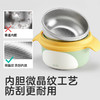 可优比儿童注水保温餐具套装不锈钢婴儿专用辅食碗恒温吸盘碗 商品缩略图3