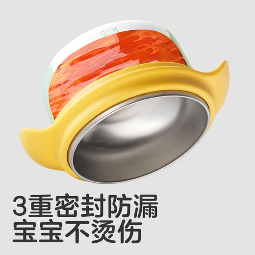 可优比儿童注水保温餐具套装不锈钢婴儿专用辅食碗恒温吸盘碗 商品图2