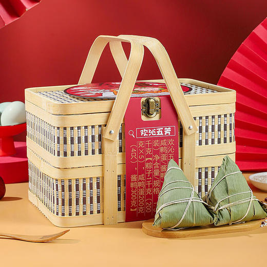 五芳斋欢沁五芳礼篮粽1500g 商品图4