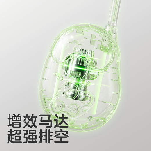 可优比吸奶器电动集奶器全自动孕产妇产后挤奶吸母乳正品静音 商品图3