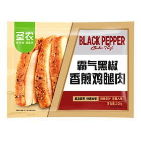 圣农香煎鸡腿肉组合 香煎鸡腿肉（霸气黑椒）*6+香煎鸡腿肉（热辣川味）*6