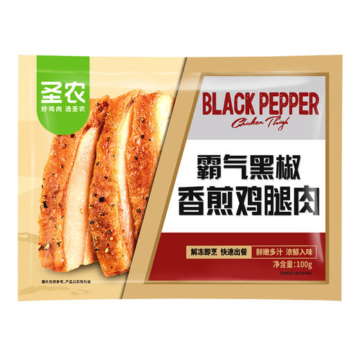 圣农香煎鸡腿肉组合 香煎鸡腿肉（霸气黑椒）*6+香煎鸡腿肉（热辣川味）*6 商品图0