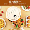 Abereve 空气炸锅ABL-KZ49 白色 商品缩略图3