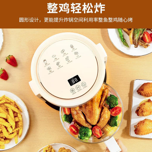 Abereve 空气炸锅ABL-KZ49 白色 商品图3