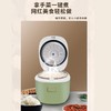 艾贝丽低糖饭煲 ABL-FB50 商品缩略图3