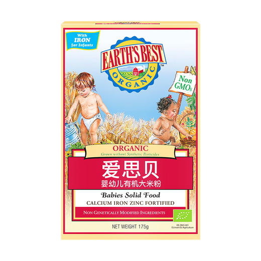 【买三赠一】美国EARTH'SBEST爱思贝有机大米粉175g 商品图0