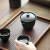 黑玄旅行茶具黑陶茶具套装便携快客杯办公陶瓷便携式功夫茶具二杯 商品缩略图2