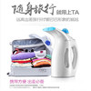 艾贝丽（AIBEILI）艾贝丽手持式熨烫机 ABL-G17 白色 商品缩略图1