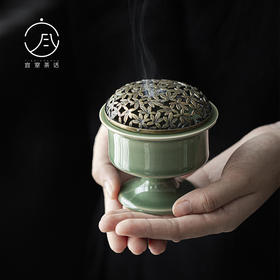 【日用百货】-宜室茶话  越窑青瓷陶瓷香炉盘禅意檀香香薰炉