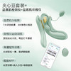 大人糖 夹心豆凯格尔球盆底肌训练套装[福利品] 商品缩略图3