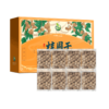 禾煜（HEYU）  桂圆干礼盒1000g 商品缩略图0