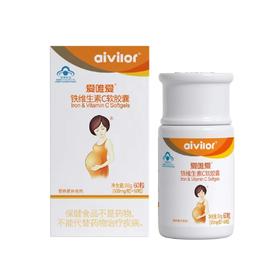 爱唯爱铁维生素C软胶囊