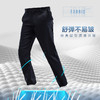 【舒弹】柒牌男装裤子男款夏季休闲长裤薄款商务通勤弹力男裤	124H71440 商品缩略图1