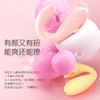 【保密发货！小巧便捷】美洲豹热卖小大怪兽跳蛋Z慰器带给你的快感；搭配情趣APP，与异地的TA互动，感受那份惊险刺激；吮吸、穿戴、调情，这款神器可以满足你所有的欲望！ 商品缩略图1