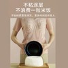 艾贝丽低糖饭煲 ABL-FB50 商品缩略图5