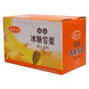 娃哈哈蜂蜜冰糖雪梨  500ml*15瓶/件 商品缩略图0
