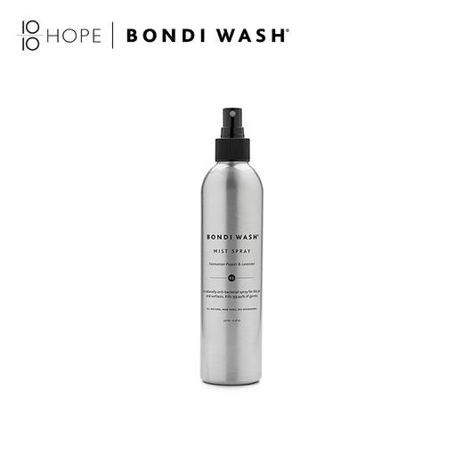BONDI WASH 新塔斯马尼亚胡椒和薰衣草植萃喷雾 300ml【国内发货】 商品图0