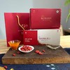 有机枸杞汁7天装伴手礼 商品缩略图0