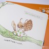 幼儿礼仪图画书（全6册）新版 商品缩略图3