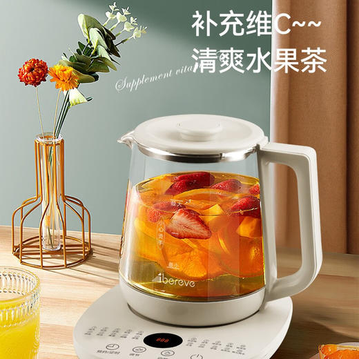 艾贝丽分体式养生壶 ABL- YSH018 商品图6