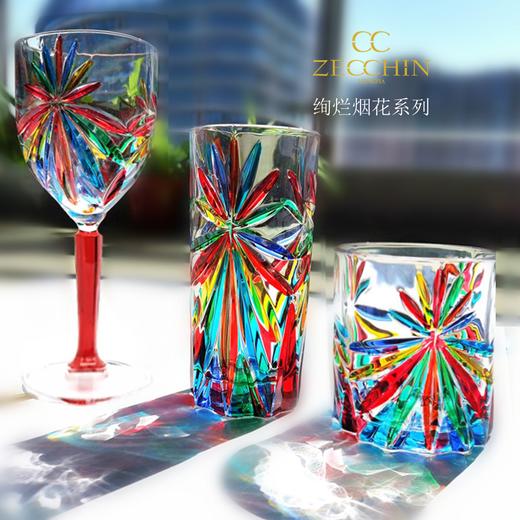 【轻奢梦幻礼盒】威尼斯手工水晶炫彩烟花红酒杯高脚杯单支礼盒 手工印记 光影艺术 商品图1