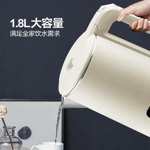 艾贝丽电热水壶 ABL-A185A-1 杏色 商品图6