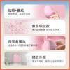 逗豆鸟【页面往下拉有使用方法视频及文字版测评哦】CW大人糖女用震动按摩跳蛋 商品缩略图8
