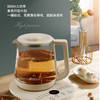 艾贝丽分体式养生壶 ABL- YSH018 商品缩略图5