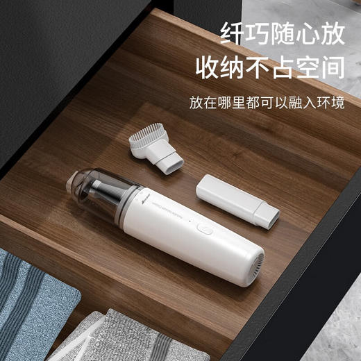 Abereve 艾贝丽吸尘器手持家用车载吸尘器宠物家庭适用SY01-Q8 白色 商品图7