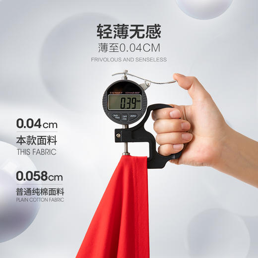 【特价单条装】柒牌男士内裤本命年属牛年礼物大红色平角裤新郎结婚透气四角短裤	121F70180 商品图2