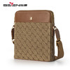柒牌男士商务单肩包年新款时尚复古提花织物竖款方形斜挎男包	124P70140 商品缩略图3