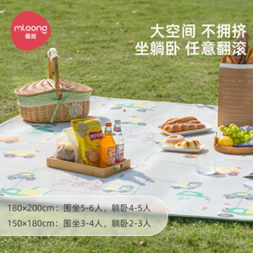 曼龙野餐垫防潮垫加厚帐篷户外便携野炊露营防水防潮草坪郊游垫子