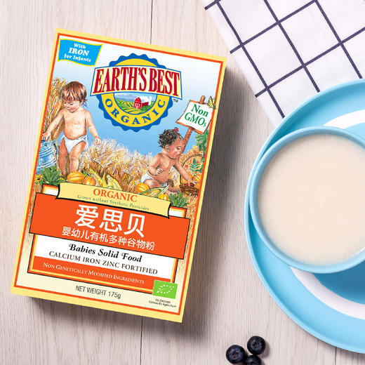 【国行版3段】美国EARTH'SBEST爱思贝婴幼儿有机多种谷物粉 175g 商品图5