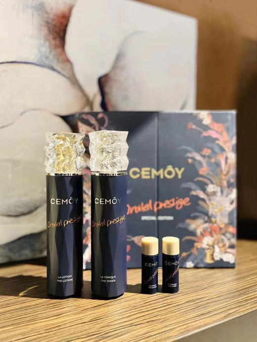 CEMOY水乳蓝闺蜜 商品图3