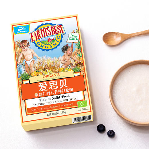 【国行版3段】美国EARTH'SBEST爱思贝婴幼儿有机多种谷物粉 175g 商品图4