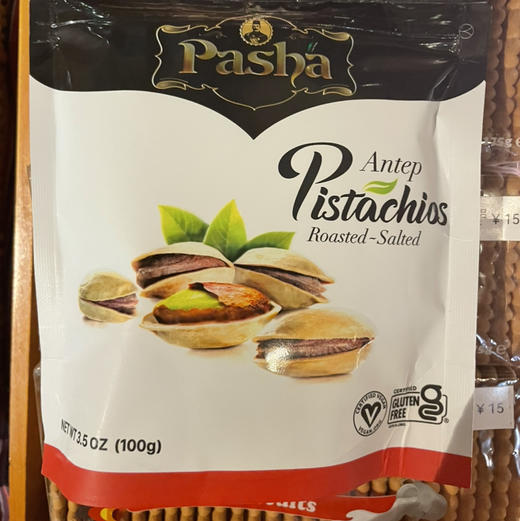 PASHA土耳其开心果100g 商品图0