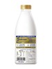 光明优倍高品质鲜牛奶15天保质期PET瓶780ml 商品缩略图3
