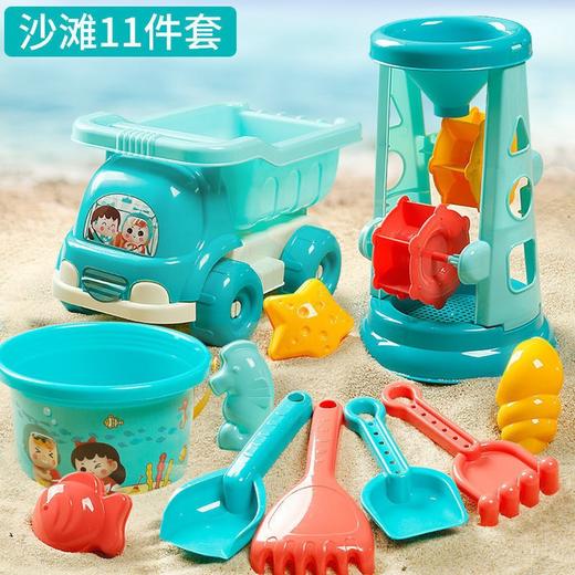 【手提沙滩玩水桶，享受海滩快乐的时光】23套沙滩玩具套装沙漏宝宝户外工具玩沙决明子男女孩 商品图3